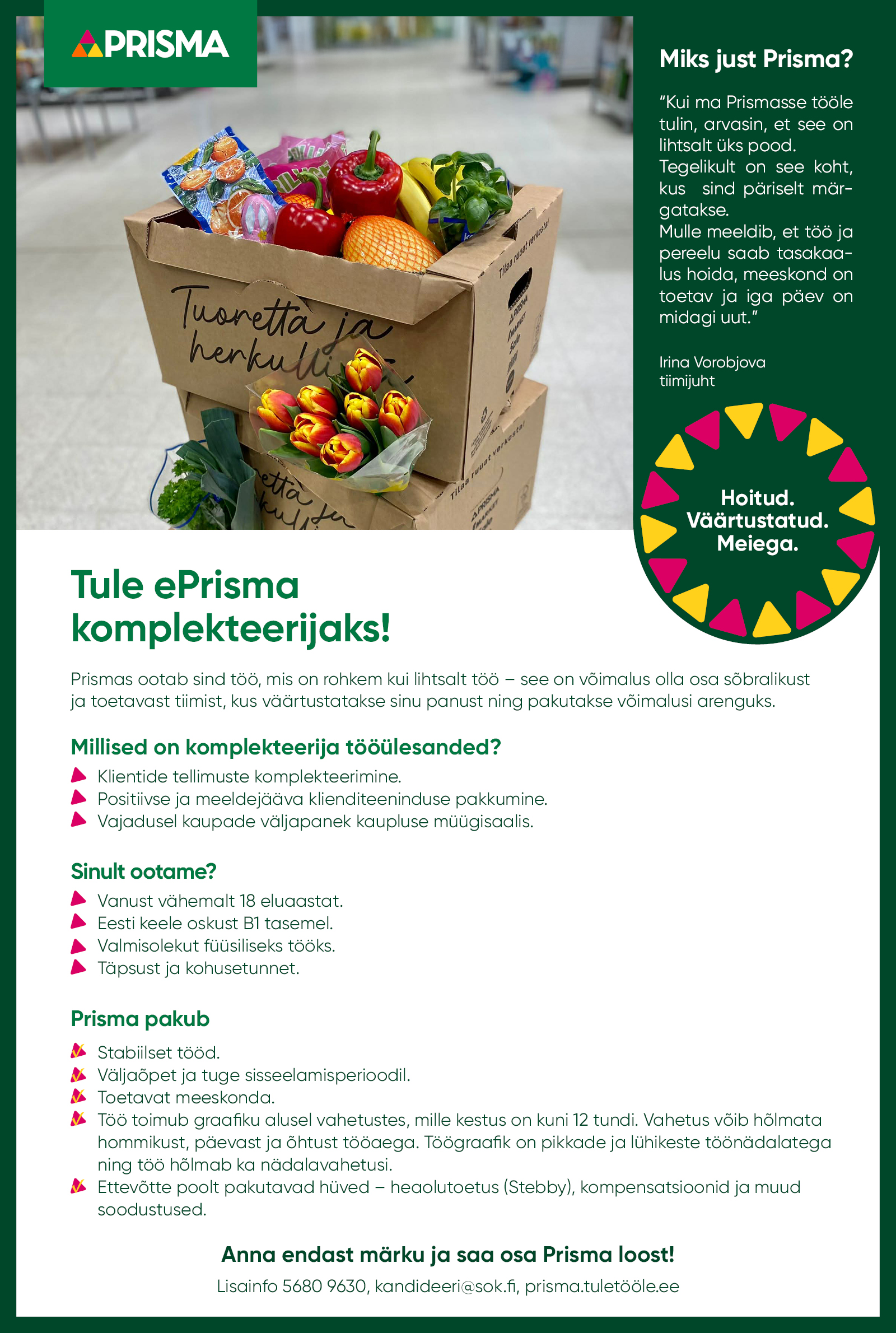 ePrisma tellimuste komplekteerija