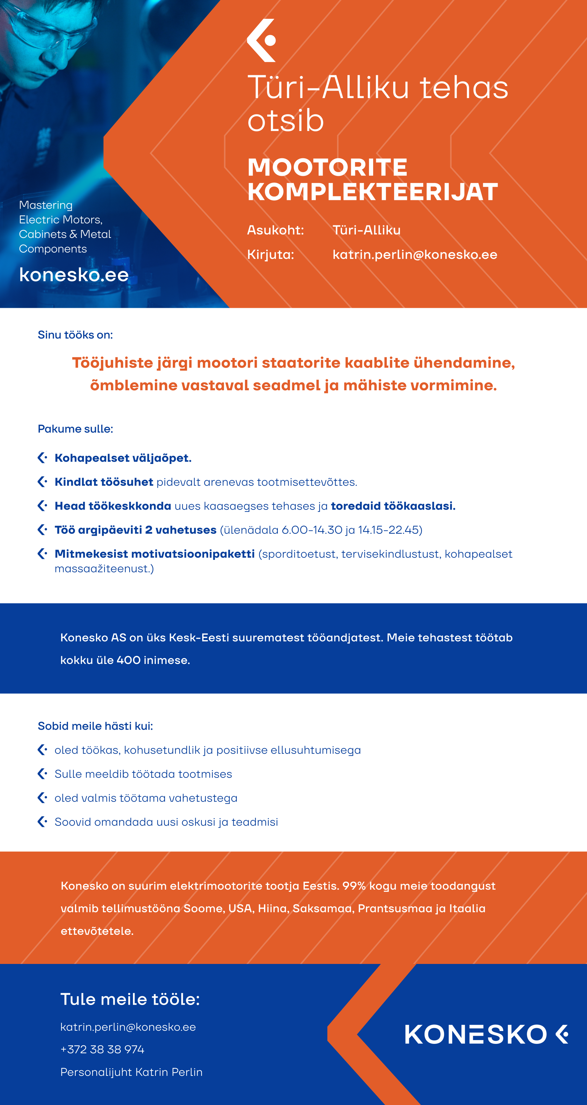 Komplekteerija