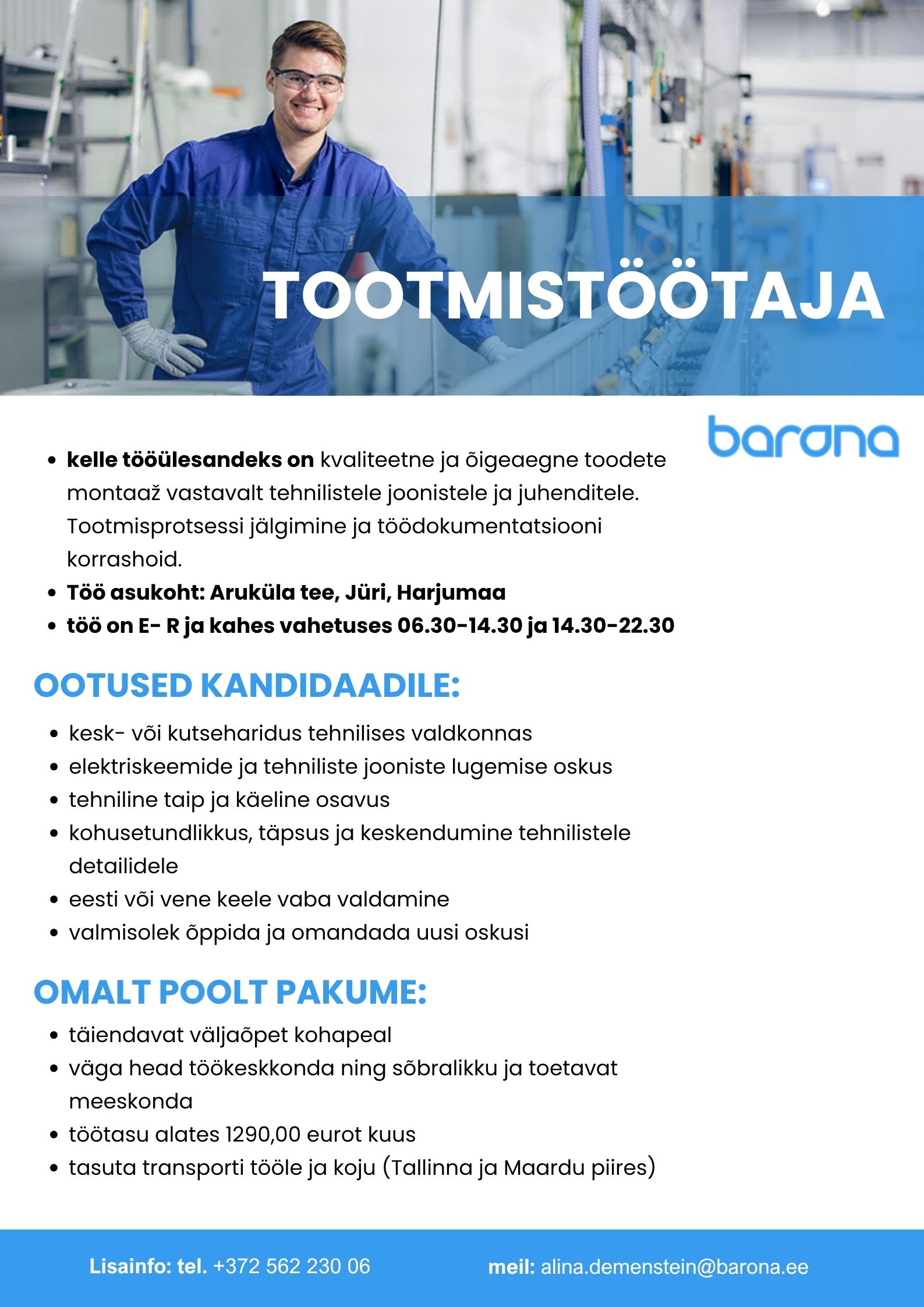 TOOTMISTÖÖTAJA