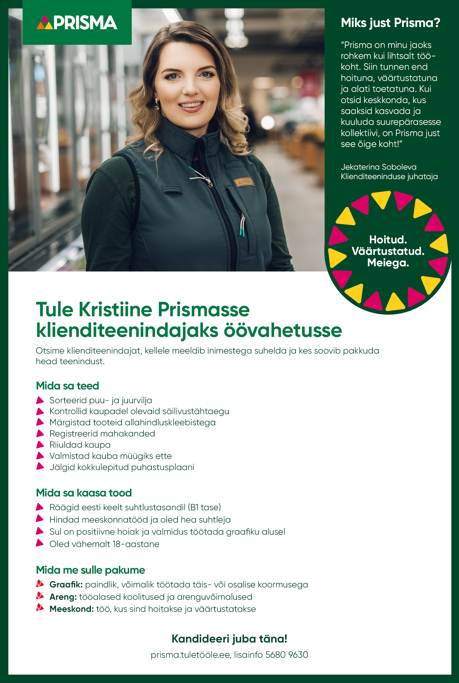 Öötöötaja Kristiine Prisma