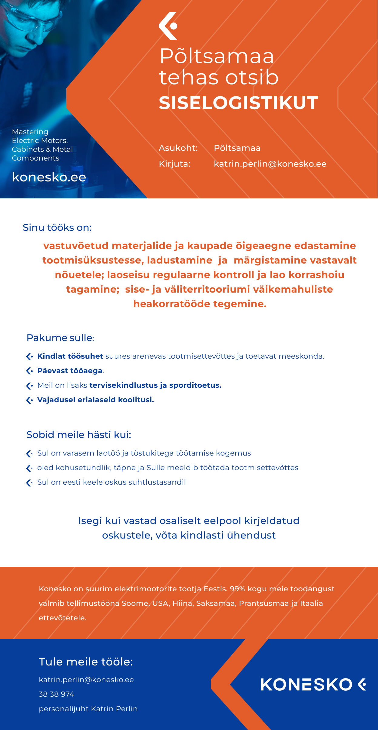Siselogistik