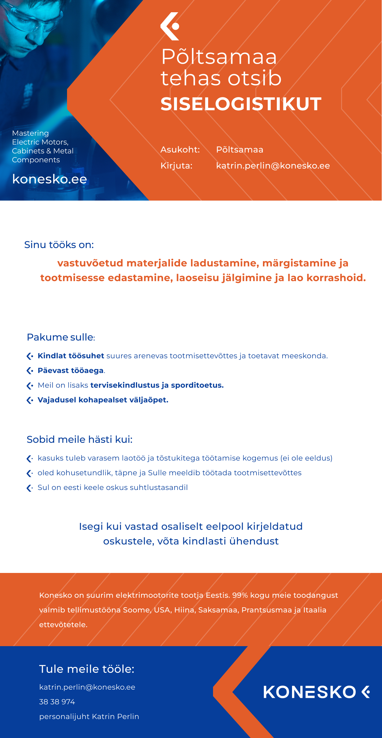 Siselogistik